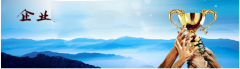 荊門代理記賬成本發(fā)票有哪些？