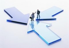 注冊(cè)公司的驗(yàn)資流程與所需資料？